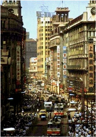 Shanghai 1968
